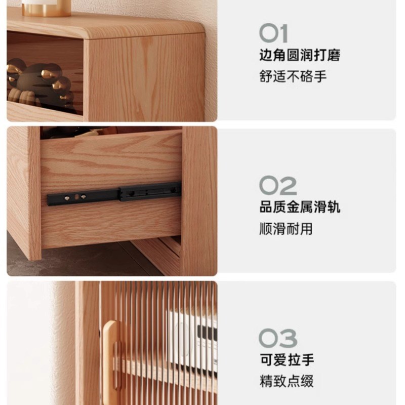 窄款超薄电视机柜全实木小户型超窄E原木极窄落地边柜立柜客厅家