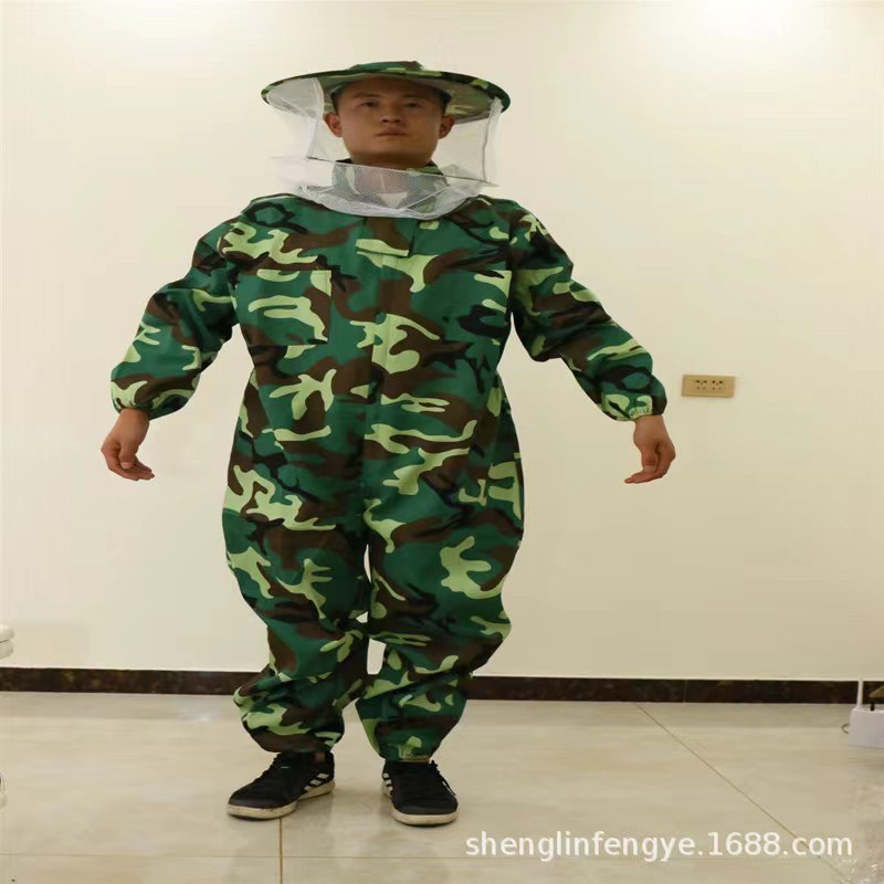 迷彩连体蜂衣蜜蜂防护服五星连体加厚蜂衣帽子可Y拆卸透气蜂衣