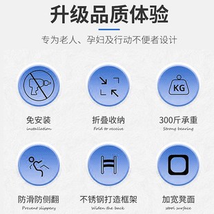 孕妇坐便椅折叠老人坐便器蹲厕椅马桶病人助便器大便椅厕所移动