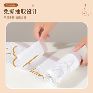 加厚垃圾袋家用特厚超厚超大卷抽绳手提式塑料袋学生宿舍厕所袋子