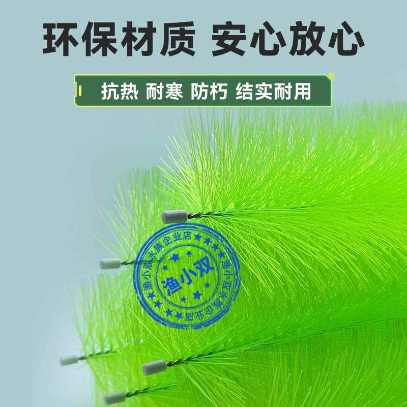 【折扣价】挂钩式鱼池过滤毛刷大型水族箱锦鲤池过滤材料鱼塘污水,宠物/宠物食品及用品,过滤材料,淘宝优惠券,粉丝福利购,淘宝优惠卷