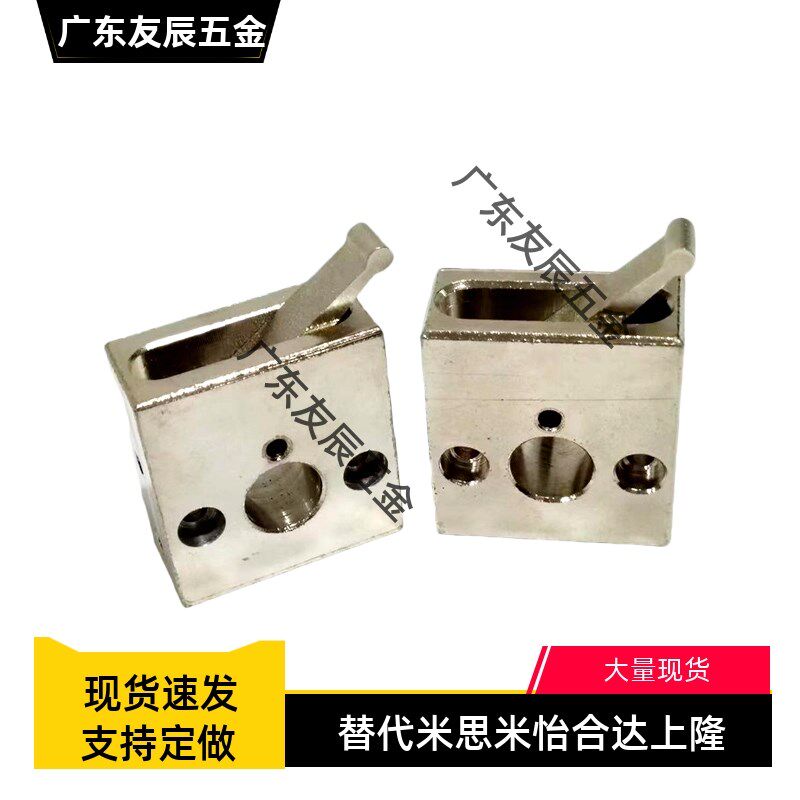 QSC10S/QSC12S/QSC14S/QSC15L/16L/20L导向轴用快速锁紧器固定夹图片