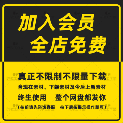 推荐派出所公安局警务警营文化墙大厅走廊楼道会议办公室形象背景