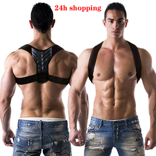 Posture Woemen Corrector Adjustable Clavicle Medical Men 推荐