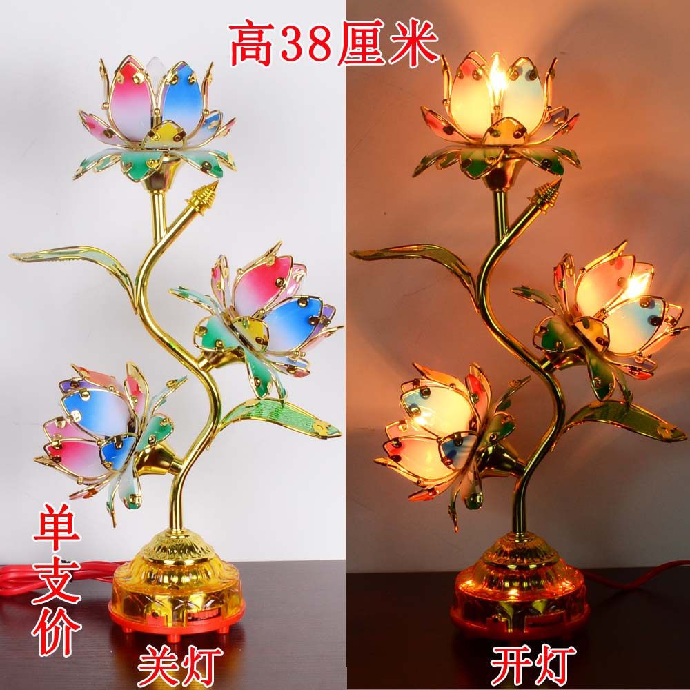 家用供灯 e堂前灯供灯前台灯 三品红色莲花灯供灯长明灯家居灯