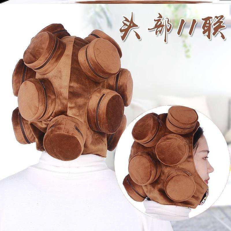 灸具艾灸头部神器艾灸帽罐随身灸家用工器具艾灸盒温灸器熏蒸仪