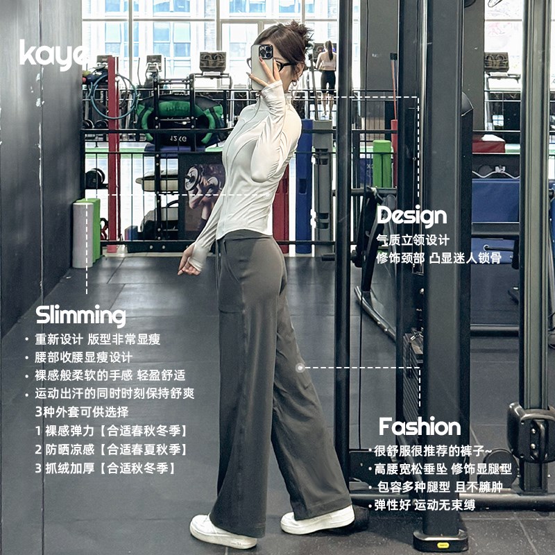跑步女运动套装春秋2025新款高级感晨跑O大码羽毛球瑜伽健身服