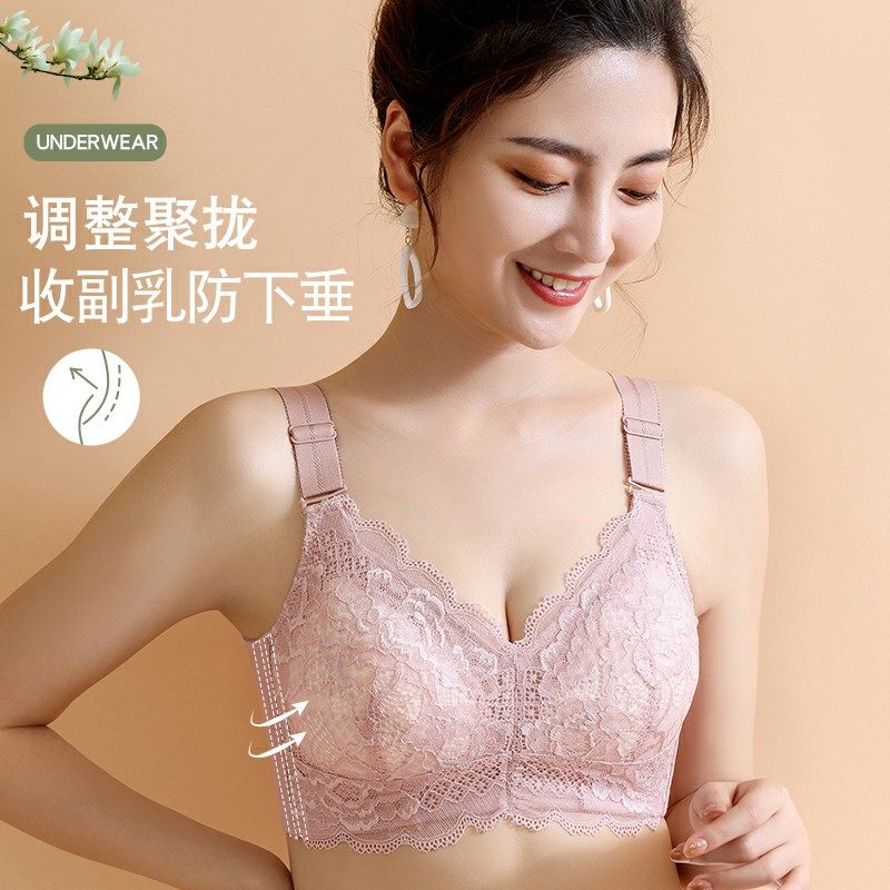 新款内衣女大胸显小薄款无钢圈大码文胸女士聚拢收副乳防下垂胸罩,女士内衣/男士内衣/家居服,文胸,淘宝优惠券,粉丝福利购,淘宝优惠卷
