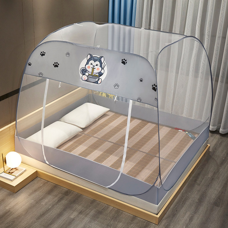 蒙古包蚊帐d家用免安装可折叠1.5米拉链加密帐篷单人1.2m方顶防摔,床上用品,蚊帐,淘宝优惠券,粉丝福利购,淘宝优惠卷