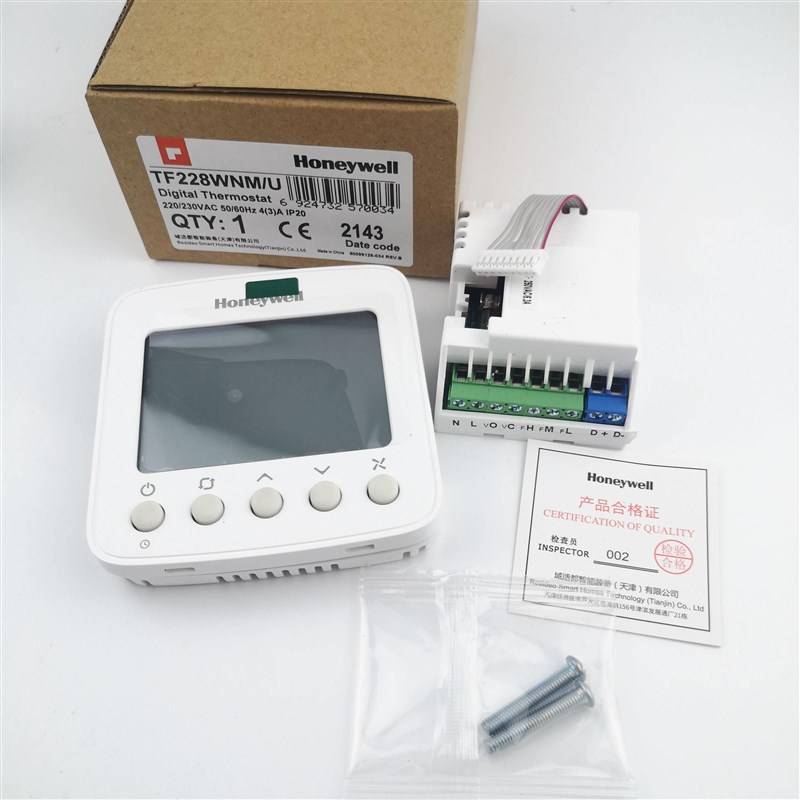 Honeywell霍尼韦尔液晶温控器TF2282N2U空调温度控制器TFW/8WN