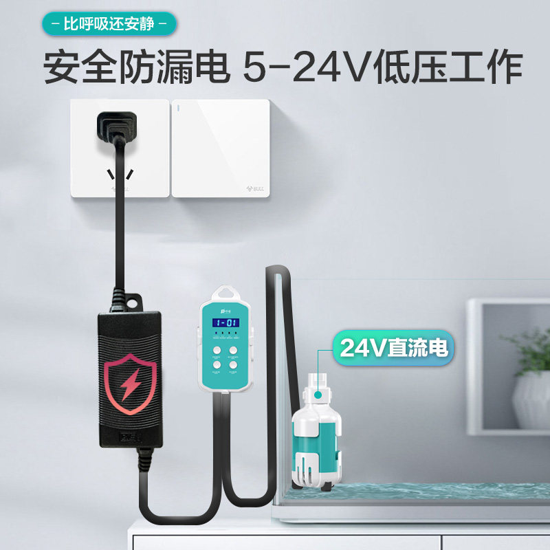 鱼缸水泵超静音底吸变频潜水泵假山流水低压迷你龟缸抽水泵低水位,宠物/宠物食品及用品,潜水泵,淘宝优惠券,粉丝福利购,淘宝优惠卷