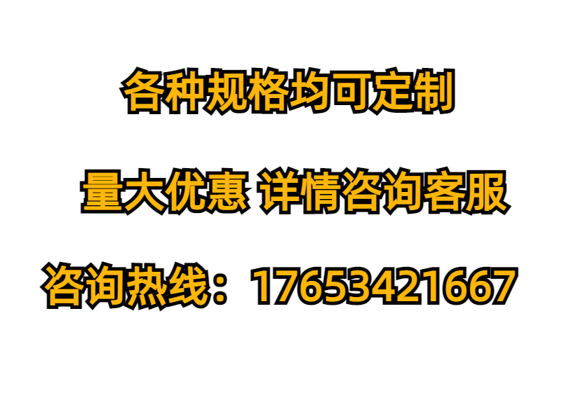 速发绿色生态棒植生棒丙纶涤纶护坡长生态袋矿山体复绿绿化无纺土