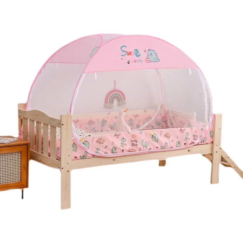 小学生加密蚊帐70*150*80*160*88*168*90*170上下铺免安装蒙古包1,床上用品,蚊帐,淘宝优惠券,粉丝福利购,淘宝优惠卷