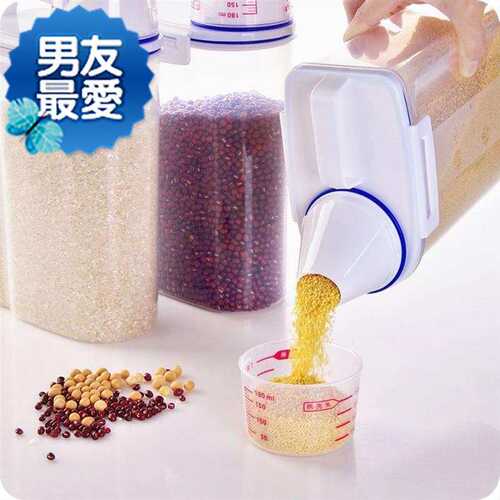 厨房米桶塑料面桶防潮防虫储米箱加厚带盖米缸家用1五谷杂粮现货