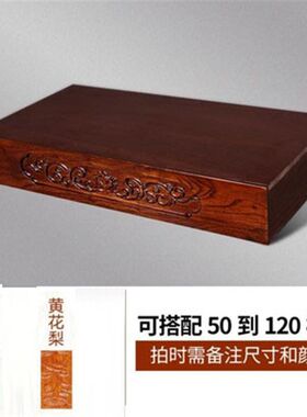 土地墙壁佛龛垫高底座神柜立柜长方形佛柜神龛供桌客厅架子台供