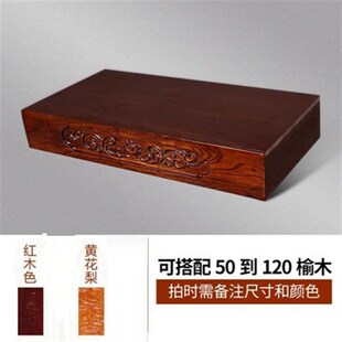 土地墙壁佛龛垫高底座神柜立柜长方形佛柜神龛供桌客厅架子台供