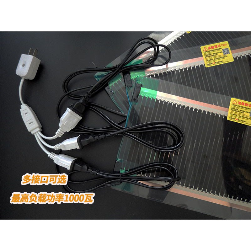 爬虫宠物加热垫PVC爬柜连接器串联并联插头守宫加热片膜多头1
