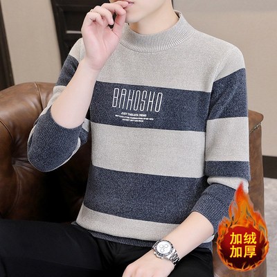 超厚一体绒半高领毛衣男秋冬新款加绒加厚男士打底衫保暖针织衫