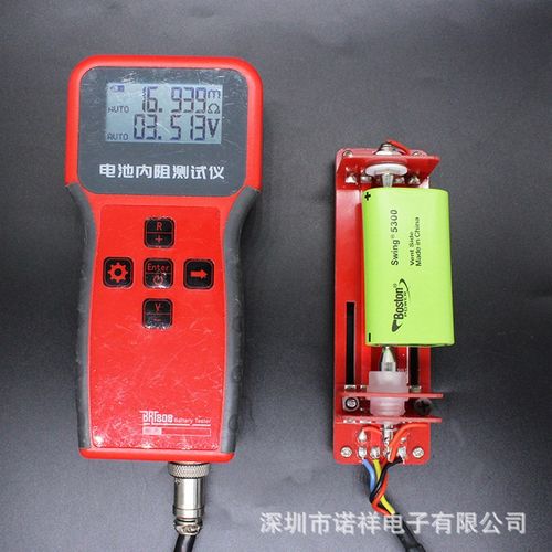 波士顿5300mah 零下40度低温锂D离子电池充电动力锂电池大容量拆