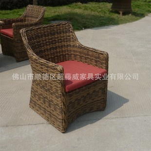 Rattan chair patio outdKoor leisure and combination table