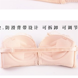 内衣适合前面扣的文胸美背搭配吊带裙穿裙子配带扣礼服前扣吊带搭