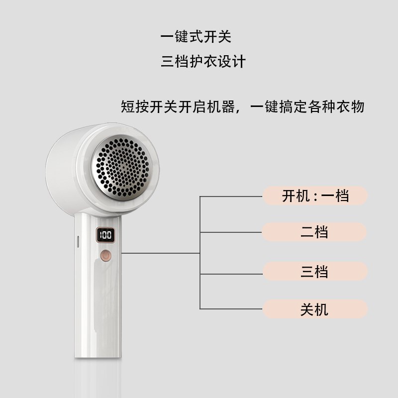工厂销去毛衣服起球修o剪器直插电式衣物打刮吸毛球除球神器剃毛