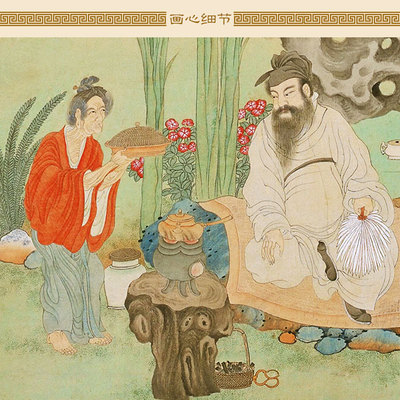 茶仙卢仝人物画 玉川煮茶图 古代人物书房装饰字画 绢布卷轴挂画