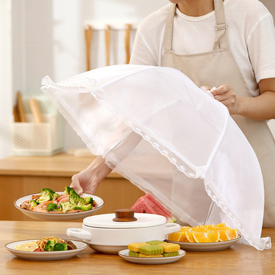 速发日式菜罩饭桌盖菜家用神器折叠餐桌罩防尘罩饭菜剩菜食物罩子