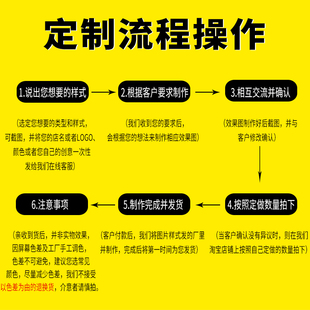 速发定做标价纸 价格标签纸 超市价格贴打价机标签纸价格标签纸打