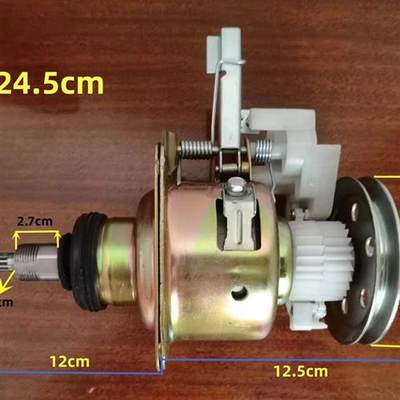 推荐厂家XQB60-51SZ洗衣机XQB60-21B离合器手搓式离合减速器总成