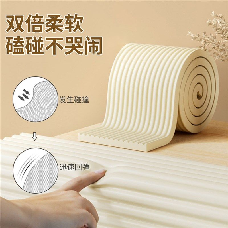特厚墙围软包墙贴床头防撞软垫榻榻米墙面儿童婴儿床边墙围贴墙壁,家居饰品,软装墙贴,淘宝优惠券,粉丝福利购,淘宝优惠卷