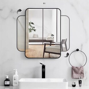 小尺寸浴室镜子贴墙自粘洗手厕所洗漱台梳妆化妆壁挂免打孔挂墙式