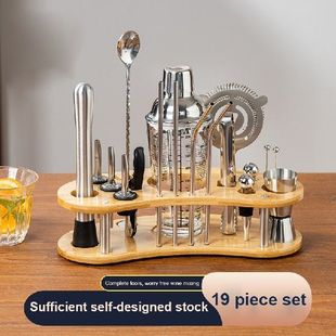 Steel Shaker Martini Set Stainuless Bar Boston 直销19pcs