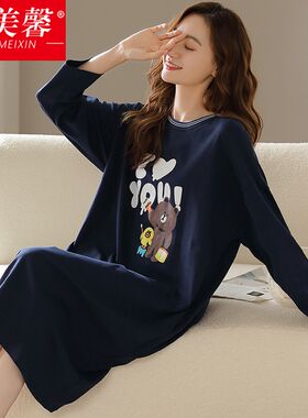 睡裙女春秋可爱纯棉长袖卡通甜美睡衣女韩版可外穿大码宽松家居服