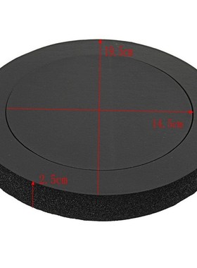 4PCS Car Universal Speaker Insulation Ring Soundproof Cotton
