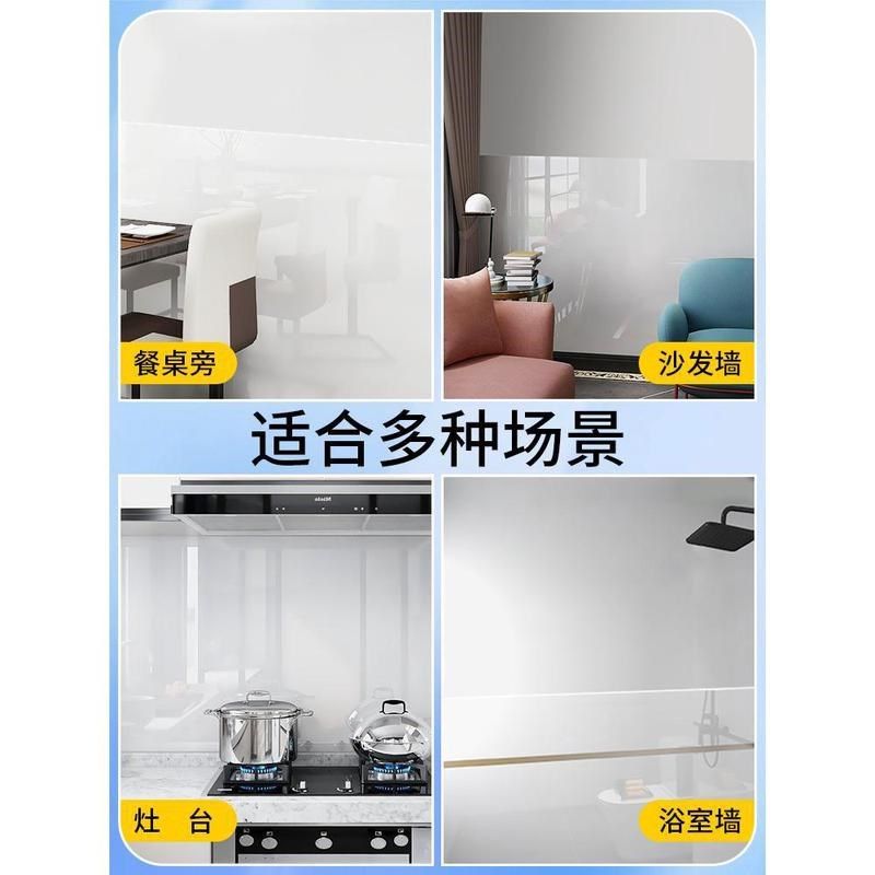 防水厨房防油贴纸静电透明耐高温油烟机灶台壁纸自粘墙贴遮丑新品,家居饰品,瓷砖贴,淘宝优惠券,粉丝福利购,淘宝优惠卷