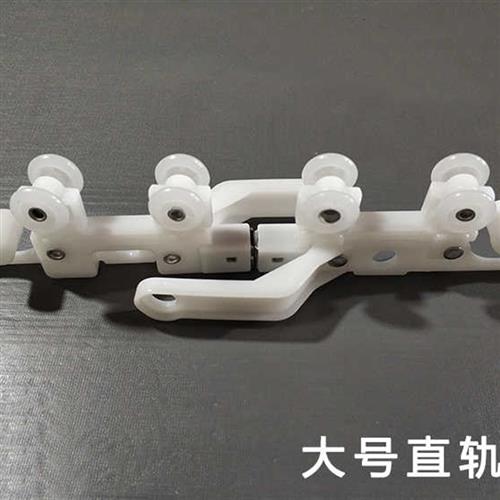 窗帘轨道配件交叉器滑轮子辅料滚轮老式直轨弯轨导轨挂钩环滑轨