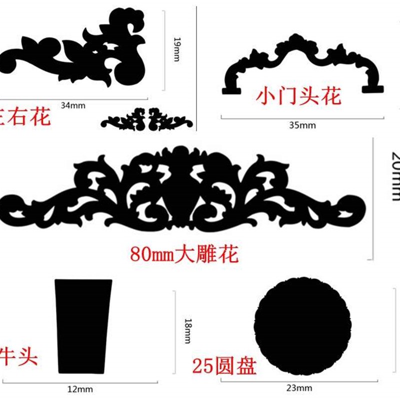石塑欧式背景墙造型雕花装饰花 门套门头雕花仿大理石对花贴花