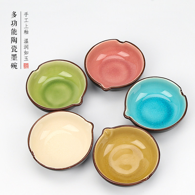 新品异朽阁景德镇陶瓷墨碟小y砚台墨碗墨蝶水碟笔洗墨池墨盒墨盘