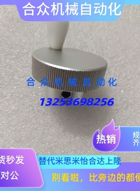 不锈钢球阀替代米思米BBRCS BBCCS11 22 33 BBHRS61 62 91 92 93