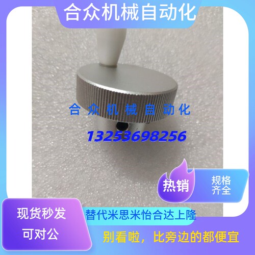 不锈钢球阀替代米思米BBRCS BBCCS11 22 33 BBHRS61 62 91 92 93