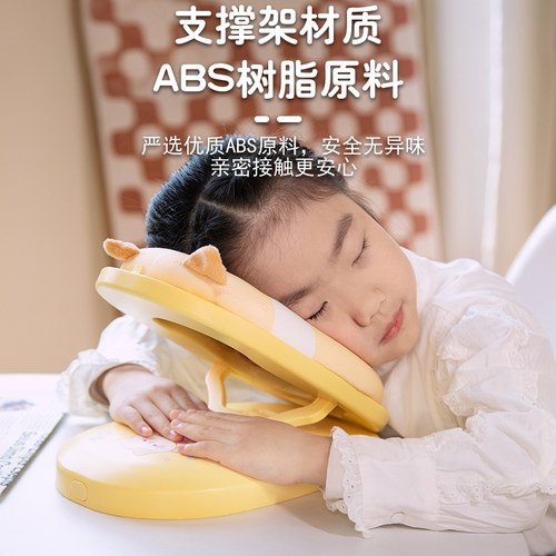 速发午睡枕小学生趴睡枕午休神器教室睡觉专用桌上抱枕折叠儿童趴
