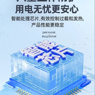 稳压器220v家用l大功率15000w全自动商用智能空调专用调电压稳定