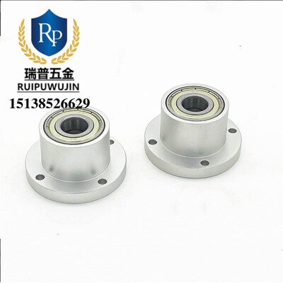 轴承座组件圆型BARC6200 6201 6202 6203 6204ZZ-30 35 40 45 50