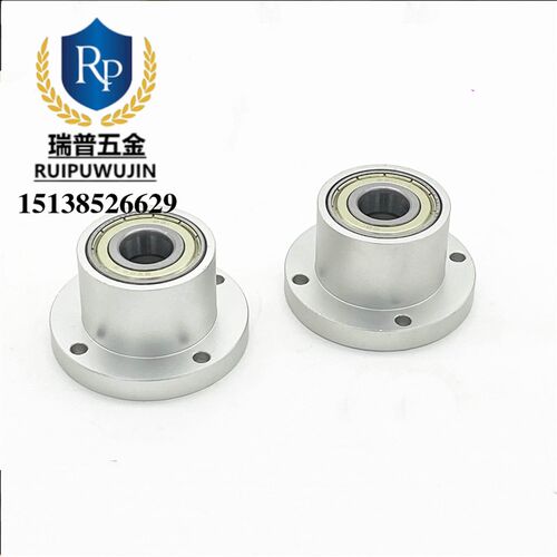 轴承座组件圆型BARC6200 6201 6202 6203 6204ZZ-30 35 40 45 50