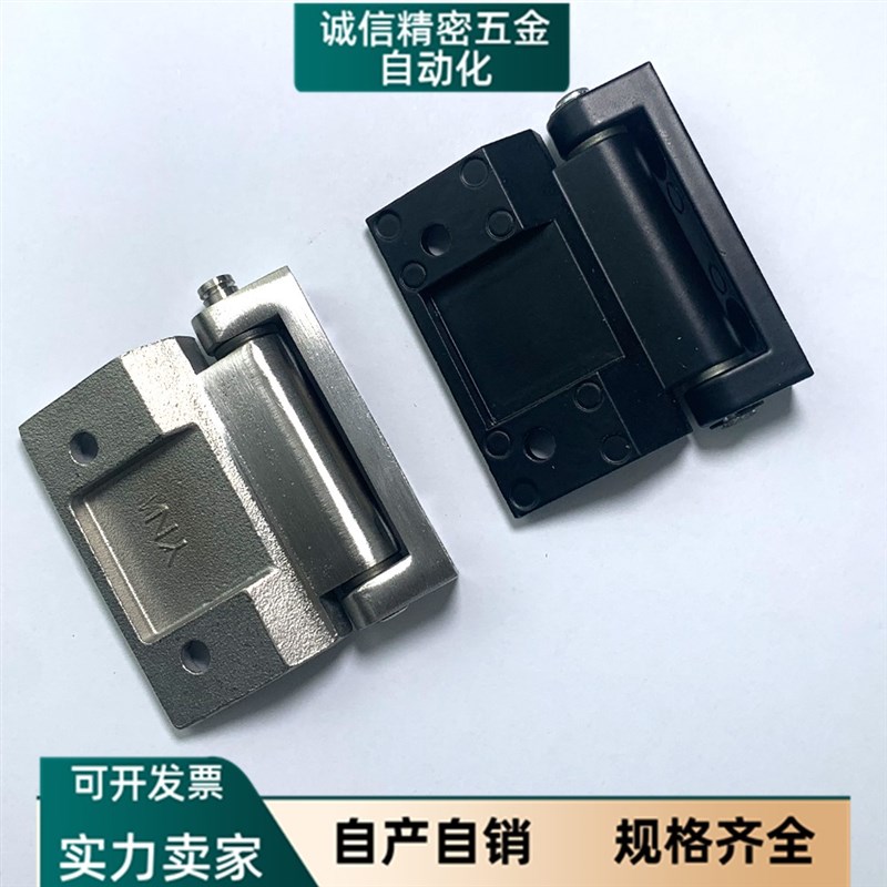 CL252电柜铰链CL121电箱电柜通讯机柜海坦HL111锌合金明装铰链