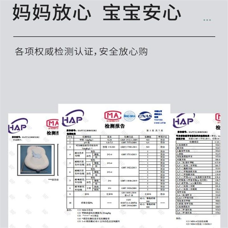 床中床婴儿新生儿防压宝宝可折叠防惊跳躺睡神器防呛奶吐睡垫睡窝,婴童用品,床中床,淘宝优惠券,粉丝福利购,淘宝优惠卷