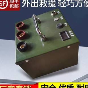 弘霖汽车应急启动电源12V24wV柴货车重形货车移动电瓶大容量搭电z