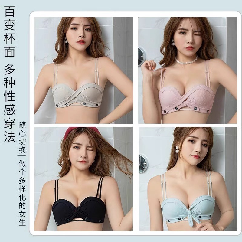 内衣女无钢圈薄款聚拢小胸衣白色学生胸罩夏季R