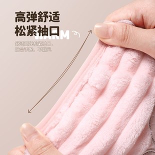 护袖 保暖袖 家用工作防脏亲肤不掉毛透气长款 刺绣冬季 套女2023新款